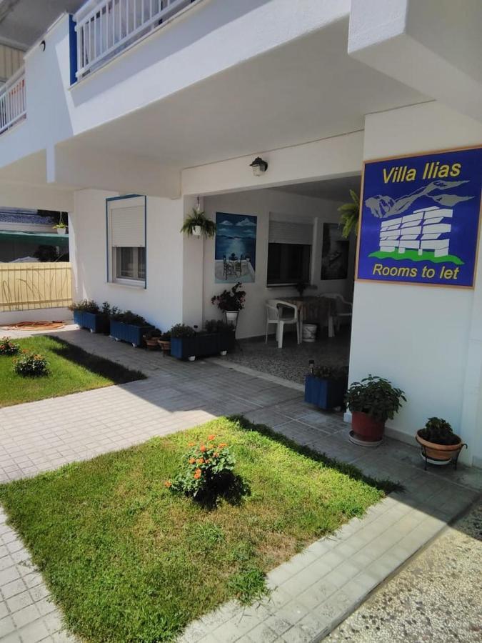 Villa Ilias Olympiakí Aktí Exterior foto
